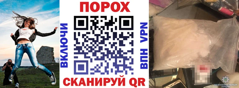 АМФ Premium  Черноголовка 