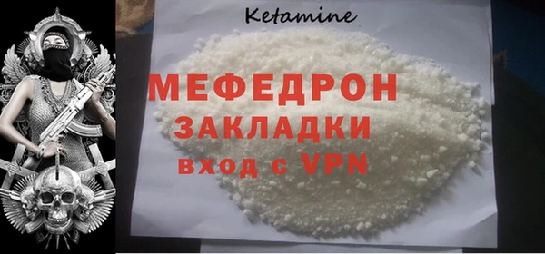 гашик Верея