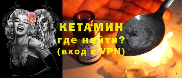 mix Володарск