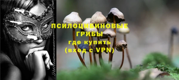 mix Володарск