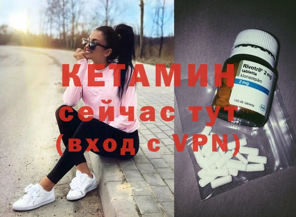 mix Володарск