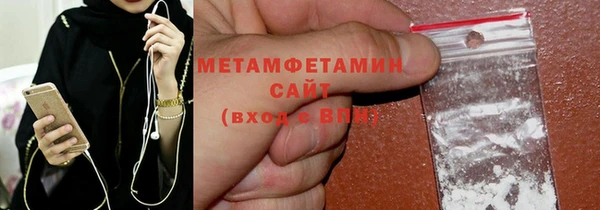 mix Володарск