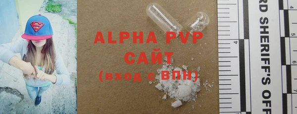 mix Володарск