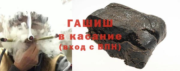 mix Володарск