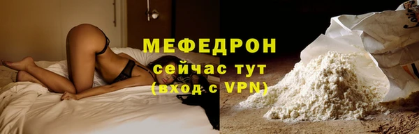 mix Володарск