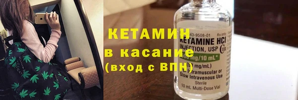 mix Володарск