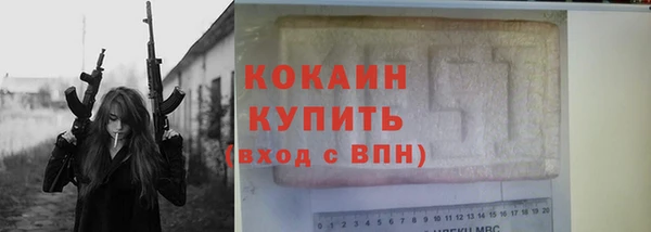 mix Володарск