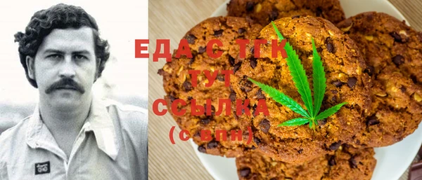 mix Володарск