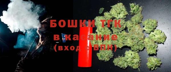 mix Володарск