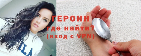 mix Володарск