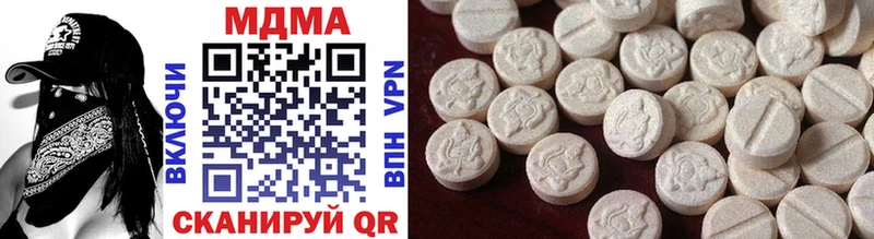 kraken tor  цена   Черноголовка  MDMA Molly 